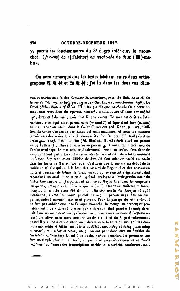 JOURNAL ASIATIQUE PAR J. CANTINEAU 1927_000682.jpg